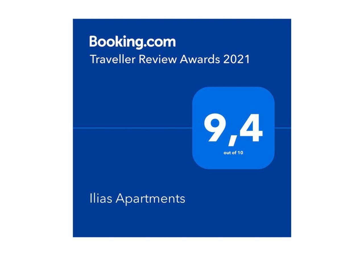 Ilias Apartments Ypsos Exterior foto
